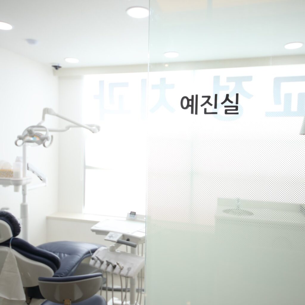 서울바른교정치과 부산점 예진실
