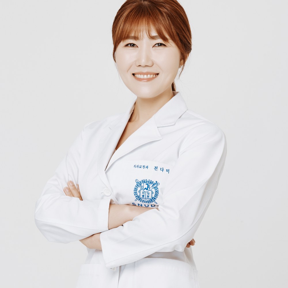 서울바른교정치과 부산점 대표원장 · 치과교정과 전문의