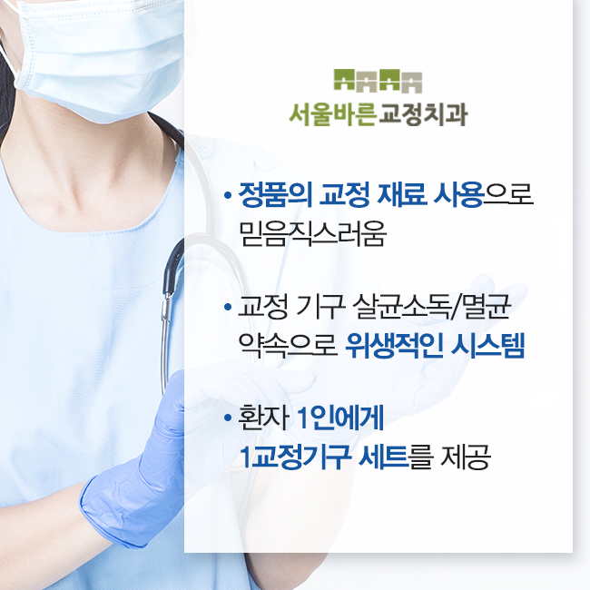 의료진 사진